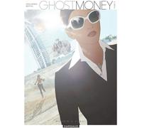 DARGAUD Ghost money tome 3