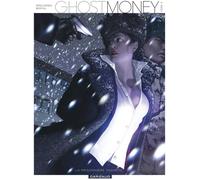 DARGAUD Ghost money tome 4