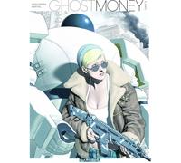 DARGAUD Ghost money tome 5