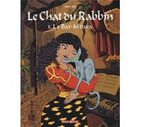 DARGAUD Le chat du rabbin tome 1 - la bar-mitsva (relié)