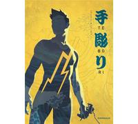 Dargaud Tebori (éd. poche)