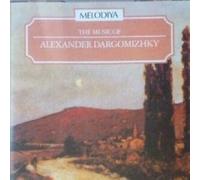 Dargomizhsky: Choral & Orchestral Works (UK [Import]