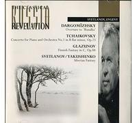 Dargomizhy - Overture Rusalka/Concerto Piano/Orchestra 1/Fantasia