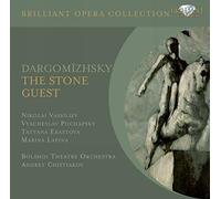 Dargomyzhky - The Stone Guest by Bolshoi Theatre Orchestra (2010-06-03)