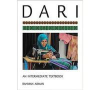 Dari An Intermediate Textbook Rahman Arman, (Auteur)