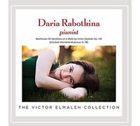 Daria Rabotkina - Beethoven 33 Variations on a Waltz by Anton Diabel