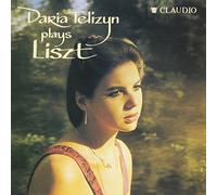 Daria Telizyn Plays Liszt