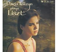 Daria Telizyn Plays Liszt [DVD-Audio] [Import]
