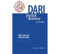 DariEnglishEnglishDari Practical Dictionary Second Edition by Carleton Bulkin Carleton Bulkin (Auteur)