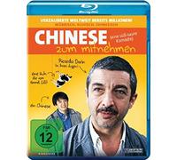 CHINESE ZUM MITNEHMEN-BLU-RAY DISC (Ricardo Darín, Ignacio Huang) BLU-RAY NEUF