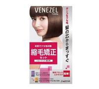DARIYA - Venezel Straight Hair Keep Essence For Short Hair 1 set