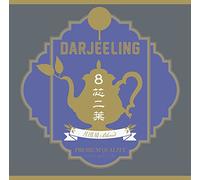 DARJEELING - 8 Shin Niyou-Tsuki Uchiwa Blend