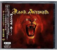 Dark Avenger - .