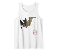 Dark Bat Japanese Ink Wash Traditional Asian Art Débardeur