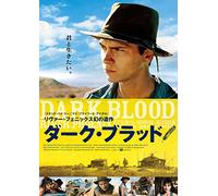 Dark Blood [Import allemand]