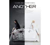 Dark Corners [Import allemand]