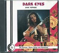 Dark Eyes - Old Russian, Gypsy Songs.