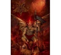 Dark Funeral - Dark Funeral - Aterra Orbix Terrarum Part 1
