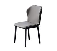 Dark Gray Synthetic Leather Upholstered Dining Chairs with Black Metal Legs for Kitchen Living Room Bedroom - Stylish Comfortable Modern Furniture