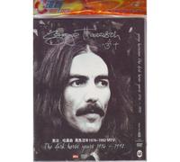 The Dark Horse years 1976-1992 G