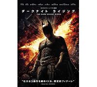 Dark Knight Rises,the [Import allemand]