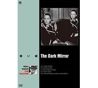 Dark Mirror [Import allemand]