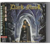 Dark Moor - Hall of The Olden Dreams [Import]