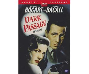 Dark Passage (1947) UK Region 2 compatible ALL REGION DVD starring Humphrey Bogart