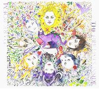 Dark Poem - Fire Lives Inside