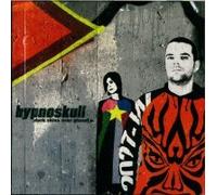 Dark Skies Over Planet e