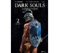 ダークソウル DARK SOULS Redemption コミック 1-2巻セット (KADOKAWA)