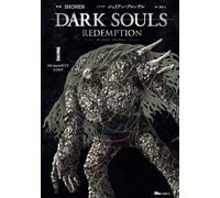 DARK SOULS Redemption 1