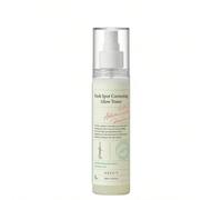 Dark Spot Correcting Glow Toner 125 ml Ce tonique renforce le pouvoir éclaircissant du Sérum Éclat, procurant un soulagement immédiat et ciblant les taches pigmentaires, en surface comme en profondeur