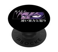 Dark Stare Japanese Text Eyes Retro Comic Esthétique PopSockets PopGrip Adhésif