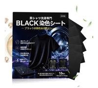 Dark Textile Colorant Long Lasting Laundry Garment Restore Paint Set