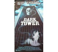 Dark Tower [VHS]