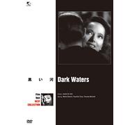 Dark Waters [Import allemand]
