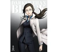 Darker Than Black -- 5 Dvd