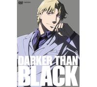 Darker Than Black Vol.8 [07/J] [Import allemand]