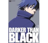 Darker Than Black Vol.9 [07/J] [Import allemand]