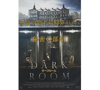 Darkroom [Import allemand]