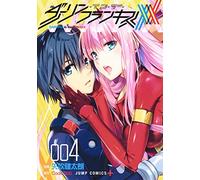 Darling in the Franxx 4 (Jump Comics)