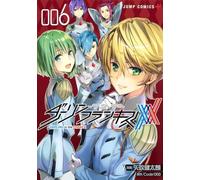 Darling in the Franxx 6 - Édition japonaise
