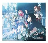 Darling In The Franxx Ending Collection Vol.1 [cd+dvd]