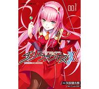 Darling in the franxx vol.1