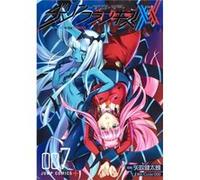 DARLING in the FRANXX Vol. 78 by Code000 Code000 (Auteur)