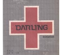 Darling - Initiation [Import]