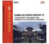 Darma Santi Ens. - Gamelan Gong Kebyar V.2 (Bali)