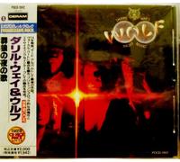 Darryl WAY'S WOLF - 群狼の夜の歌