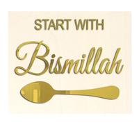 d'art Mural en Bois Islamique - Commencez par Bismillah - Calligraphie Rustique Calligraphie en Bois Décor Mural De Ferme, Panneau De Cuisine De Décoration Musulmane